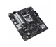 Материнська плата Asus Prime B650M-R Socket AM5 - изображение 5
