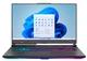 Ноутбук ASUS ROG Strix G17 2023 G713PV (G713PV-WS94) Eclipse Gray - изображение 1