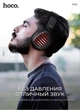 Наушники беспроводные Hoco W23 Brilliant Sound Wireless с микрофоном Black - изображение 4