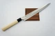 Кухонний ніж Янагіба 270 мм Satake Japan Traditional (804-110) - зображення 2