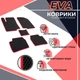 Коврики автомобильные EVA на Hyundai Excel Седан X2 1989-1995 Цвет Черный Кант Красный Комплект 5 шт - изображение 1
