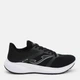 Мужские кроссовки для бега Joma Elite 2401 RELITS2401 40 (7US) 26.3 см Черные-белые (8445954276378) - изображение 1