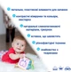 Кубик-підвіска МасікЗоо Бегемот Добряк (МС 110202-02) - зображення 4