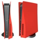 Панель корпусу для консолей Sony PlayStation 5 Red - зображення 1