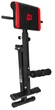 Скамья для гиперэкстензии Hop-Sport HS-1016 - изображение 10