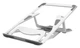 Подставка для ноутбука MacBook WIWU S100 Lohas Laptop Stand / подходит для устройств от 11.6" до 16" дюймов / (silver) - изображение 1