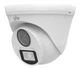 Купольная уличная MHD камера Uniview UAC-T115-F28-W, 5Мп - изображение 1