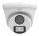 Купольная уличная MHD камера Uniview UAC-T115-F28-W, 5Мп - изображение 2