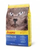 Сухой корм Josera Marinesse Много изысканного лосося (30%) и беззерновая рецептура для привередливых кошек 2 кг - изображение 1