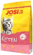 Сухой корм Josera JosiCat Kitten для котят 10 кг - изображение 1