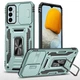 Ударостійкий чохол Camshield Army Ring для Samsung Galaxy A26 5G (Зелений / Light Green) - изображение 1
