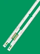 LED підсвітка TV 46" V2GE-460SMA-R3 V2GE-460SMB-R3 Samsung 2012SVS46 3D 7032NNB LEFT60/RIGHT60 REV1.2 2шт. - изображение 3