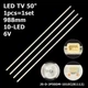 LED підсвітка TV 50" JS-D-JP50DM-101EC(81112) JS-D-JP50DM-A101EC(80510) V500DJ6-QE1&nbsp;DMT9K70 1шт. - изображение 1
