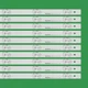 LED підсвітка TV 55" HISENSE_55_HD550DU-B52_10X7_3030C V0_20151012 HD500DU-B52 RSAG7.820.6723 ROH 10шт. - изображение 4