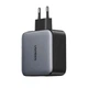 Сетевое зарядное устройство UGREEN CD254 100W (2USB-C) (Black) (190130) - изображение 2