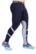 Штани компресійні BERSERK SPORT Reflective Power S black (011325) - зображення 3