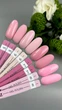 Гель лак Crooz Gel Polish №07 8 мл (Пудрово розовый) - изображение 2