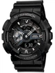 Часы Casio GA-110-1BER - изображение 1