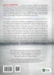 Словарь языка тела. Секреты невербальной коммуникации - изображение 2