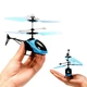 Интерактивная игрушка летающий вертолет Induction Aircraft - изображение 5