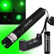 Зелений Лазер (Green laser) 5 насадок 5 в 1 8400, лазерні указки, лазер указка, лазер зелений - зображення 4