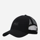 Кепка летняя Fila Urban style 127038-99 One Size Чёрная (0990052188217_2990029042731) - изображение 1