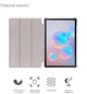 Чехол для планшета BeCover Smart Case для Samsung Galaxy Tab S6 Lite (2024) 10.4" P620/P625/P627 Fairy (BC_710826) - изображение 3