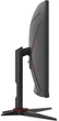 Монитор 27" AOC C27G2ZE Full HD VA 240 Гц - изображение 6