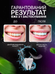 Насадки EB17-XS для Oral B Sensitive 4 шт з м'якими щетинами для щіток оралбі - зображення 3