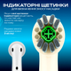 Насадки EB18-X для Oral B 3d white сменные 4 шт для электрической зубной щетки орал би - изображение 2
