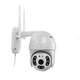 Уличная IP-камера поворотная беспроводная Wi-Fi IP 360/90 2.0mp с удаленным доступом для видеонаблюдения iCSee - изображение 1