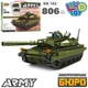 Конструктор Limo Toy KB 182 Японський танк Тип 10, 806 дет - зображення 1