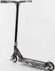 Самокат трюковий Best Scooter BS-77101 HIC-система колеса 110 мм, пеги, чорний - зображення 6