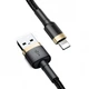 Кабель Baseus Cafule для iPhone iPad Lightning 1.5A 2M (CALKLF-CV1) - зображення 3