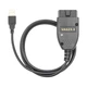 Автосканер для диагностики VAG групы VCDS Vag-Com 23.3 HEX+CAN - изображение 11