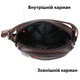 Сумка вертикальная компактная 14993 Vintage Коричневая - изображение 5