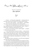 Маленькі жінки. 1 частина - Луїза Мей Олкот (9786175518151) - зображення 3