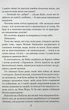 Вихор. Книга 2. Дівчина, яка прорвалася крізь час - изображение 12