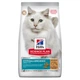 Сухий корм Hill's SP Feline Adult Hypoallergenic Сухий беззерновий корм для дорослих котів із чутливістю до певних компонентів їжі, з яєчним білком і протеїном комах 1,5 кг (607869) - зображення 1