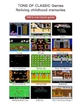 Портативная консоль c джойстиком Game player 500 ретро игр G5S 92I4 - изображение 2