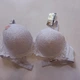 Бюстгальтер женский 100E белый 9288 - изображение 1