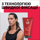 Гель для волосся Taft V12 150 мл (9000101723083) - изображение 3
