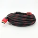 Кабель HDMI HDMI 10m усиленный в обмотке 10м шнур - изображение 3