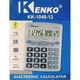 Настольный калькулятор KENKO KK-1048 серый - изображение 3