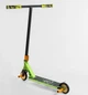 Самокат трюковый 85784 Best Scooter HIC-система. Анодированная покраска - изображение 3