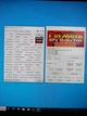 Игровой ПК 1stPlayer FireBase X6 Tower NEW / Intel Xeon E3-1270 v5 (аналог Intel Core i7-7700) (4 (8) ядра по 3.6 - 4.0 GHz) / 16 GB DDR4 NEW / 960 GB SSD NEW / AMD Radeon RX 580, 8 GB GDDR5, 256-bit / 500W NEW б/у - изображение 7