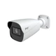 IP-видеокамера 5MP TVT TD-9452S4 (D/PE/AR3) White f=2.8mm с микрофоном (77-00299) - изображение 1