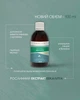 Экстракт эвкалипта New Life 100 мл - изображение 2