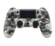 Геймпад джойстик DoubleShock Wireless PS4 DUALSHOCK 4 White-Haki - зображення 1
