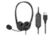 Наушники 2e ch11 Black usb (2e-ch11su) - изображение 1